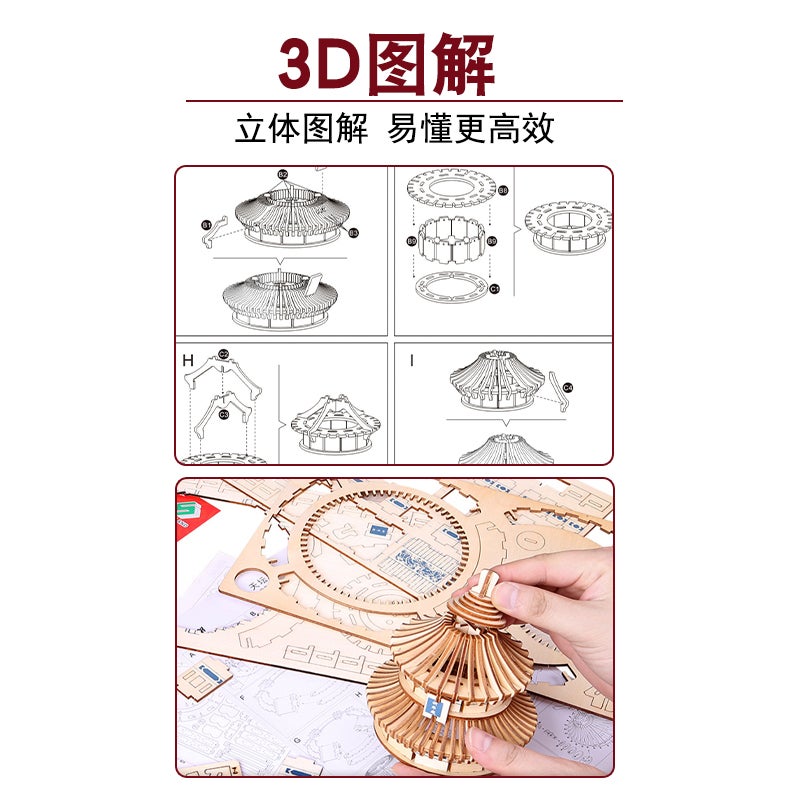Three-Dimensional Puzzle Ancient Style 3D Model Building Assembled Wooden Kidsren'S Educational House Toys Boys And Girls Building Blocks For Adults - Image 5